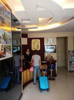 Minyuan Jingpin Hotel Guilin Exterior foto